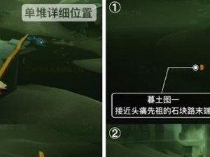 《以光遇王子季小金人有几个？2022攻略全解析》（光遇玩家必看，让你成为小金人专家！）