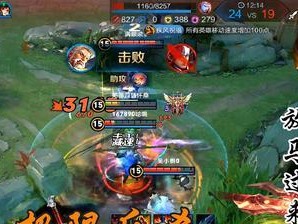 2021《王者荣耀》吕布高强度输出攻略（致胜技巧分享，让你轻松掌控）