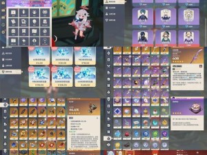 原神新手兑换攻略（快速提升实力，玩转原神世界）