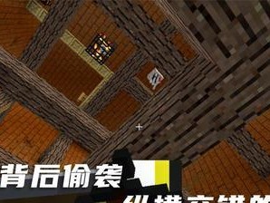 探索巨洞的秘密（发现森林游戏中隐藏的宝藏与挑战，巨洞攻略全解析！）