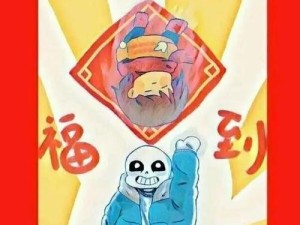 以教训狂妄的弟弟游戏攻略（为了让弟弟改正狂妄行为，你需要这些技巧！）
