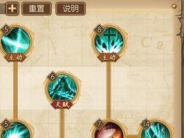 鹰眼技能玩法攻略（揭秘鹰眼技能的奥秘，让你成为无敌狙击手！）