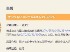 原神免费纪行攻略（开启冒险之旅，探索免费福利大陆）