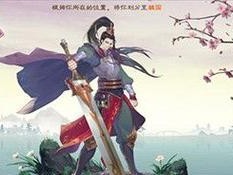 《绿色征途最强出装攻略大全》（探索绿色征途的无敌装备配置，带你走向巅峰）