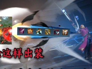 男枪手游线上出装攻略（精通男枪，让你成为线上霸主！）