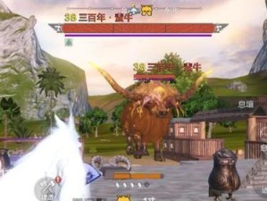 《山海萌新进阶攻略——从零到一的修炼指南》（以游戏为主，让你成为山海经世界中的一名强者）
