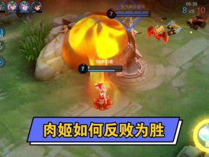 最新韩信出肉装攻略（一起来解锁韩信的最新出肉装，提升胜率！）