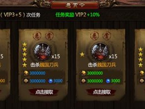 妖姬技能加成攻略（解析妖姬技能加成，助你在战场上大放异彩！）
