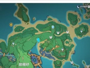 《原神成就攻略大全》（解锁全部成就，轻松达成游戏目标！）