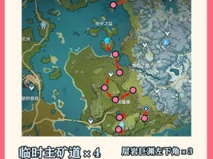 原神烟绯攻略（解析烟绯的技能特点与使用技巧）