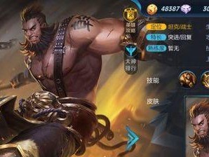 男枪最新故事出装铭文攻略（尽展男枪强劲威力，打造无敌王者！）