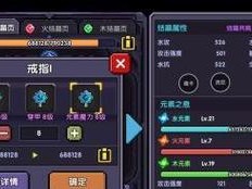 《我的勇者》游戏幽灵王BOSS通关攻略（击败幽灵王，成为最强勇者的秘诀）