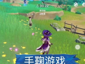 掌握原神手鞠小弟攻略，成为真正的弓箭之王（解锁技巧，发挥潜力，战胜一切困难）