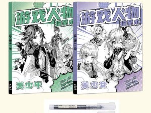 《探索原神世界的绘画奇遇》（用画笔征服原神世界，畅享创作的快乐）