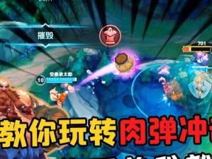 《LOL手游》必学酒桶技能大揭秘！（掌握酒桶技能，让你在游戏中事半功倍！）