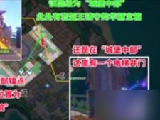 《烟雨江湖》莫无极主线任务攻略（一步步解锁情感纠葛，探秘江湖阴谋）