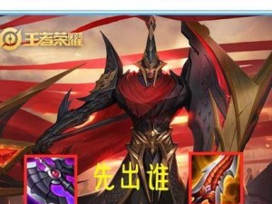 王者荣耀蒙恬出装最新攻略（穿越时空的力量，成就最强战神！）