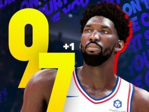 NBA2K21中的最强恩比德（J恩比德属性能力详解，打造无敌球场霸主）