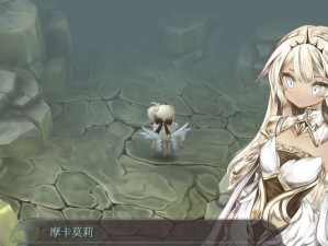 如何选择合适的魔女之泉3玩偶？（以魔女之泉3游戏为主，15个段落告诉你怎么选！）