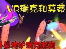 《成为游戏攻略大师的秘籍》（以小白游戏指南手册攻略为主题的综合指导）