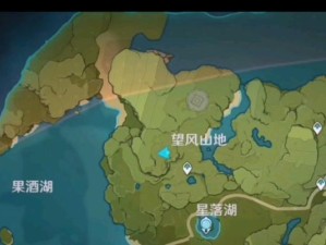 探秘望风角（一站式指南助你快速掌握游戏技巧）