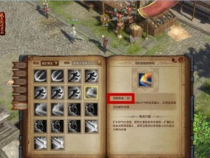 猪妹钟馗出装铭文搭配攻略（探索最佳搭配，打造无敌钟馗！）