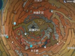 原神千年千岩杯子攻略（掌握关键技巧，迈向胜利的道路）