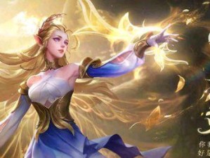 鸦天狗攻略（挥洒鸟妖神威，尽在这一装备指南！）