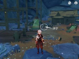 原神远古的馈赠攻略（挑战远古试炼，解锁无限潜能）