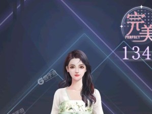 《以我本千金》公测兑换码一览（获取最新兑换码，畅玩游戏）
