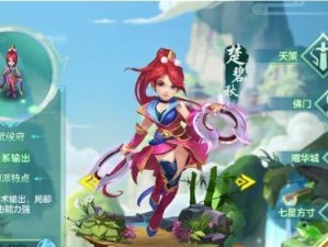 《以神武4学剧情技能加点攻略》（掌握关键技能升级，轻松战胜敌人！）