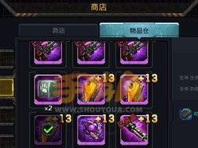 《星舰帝国新服攻略大全》（掌握攻略，成就星际霸主）