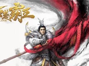 《项羽OL升级攻略大揭秘》（千锤百炼，成就无敌战神！）