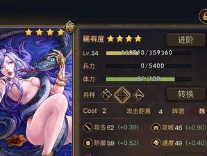 苍羽技能顺序选择攻略（解析苍羽技能顺序，打造最强战斗力）