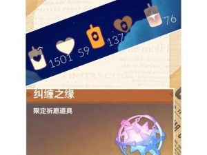 原神穿过拱门游戏攻略大揭秘（挑战拱门的奇遇与收获，快速提升游戏技巧）