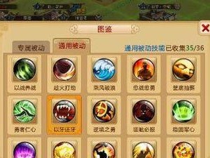 罪恶都市2技能升级攻略（掌握技能升级技巧，成为罪恶都市的主宰！）
