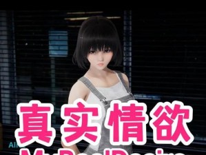 《战胜星球联盟的终极攻略》（打造无敌帝国，征服银河系）