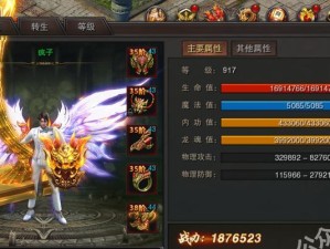 原神攻略（探索刀镡的能力与隐藏任务，成为最强大的旅行者）