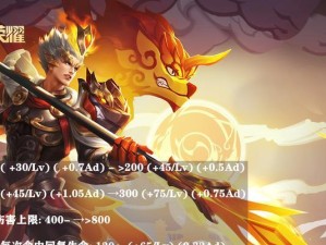 新版杨戬技能加点攻略（全面解析新版杨戬技能选择和加点方式，助你在游戏中更上一层楼）