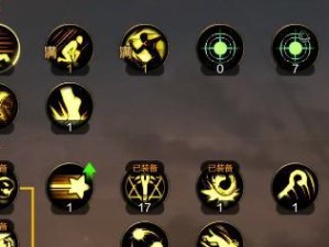 魔道世界学者技能搭配攻略（魔法学问与实践相辅相成，轻松掌握魔道世界的秘密）