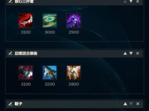 掌握梦魇赛场（一步步击败敌人，成为梦魇赛场的主宰！）