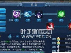倩女幽魂129技能点攻略（解锁最强技能点，成为倩女幽魂世界中的顶级玩家！）