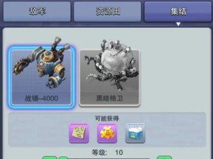《空袋奇兵小游戏攻略——激情战斗的秘诀》（掌握关键技巧，成为真正的奇兵！）