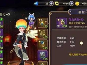 《龙之谷手游》锻造石攻略（锻造石作用、获取方法一网打尽）