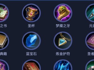 《重返深渊萤火虫》武器攻略（掌握各式武器，成为深渊中的王者）