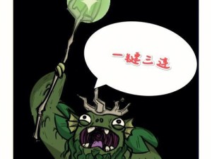 饥荒小鱼人技能和玩法攻略（掌握小鱼人技能，征服深海世界，畅享独特玩法）