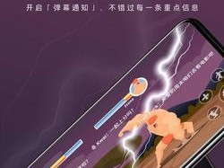 Ello游戏攻略（揭秘Ello游戏的高级策略和技巧，助你成为顶级玩家！）