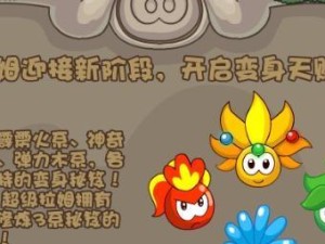 解锁神话庄园维修技能攻略（轻松提升庄园维修能力，享受神秘的神话之旅）