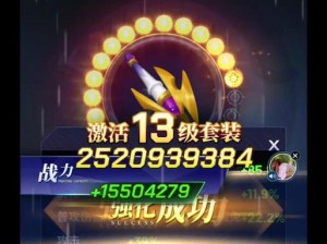 《派派点技能技攻略》（成为技能达人，畅玩派派点！）
