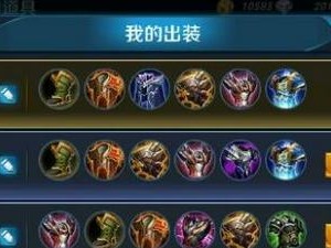 亚瑟打野教学攻略（新手必看，从装备到打法全解析，让你成为最强亚瑟！）